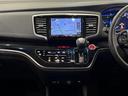 ハイブリッドアブソルート・ホンダセンシング　半革電動シート／両側電動スライドドア／Ｈｏｎｄａ　ＳＥＮＳＩＮＧ／アダプティブクルコン／レーンアシスト／ＥＴＣ２．０／ケンウッドナビ／バックカメラ／地デジ／ＬＥＤオートライト／純正ＡＷ（30枚目）
