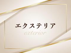 ご来店が難しいお客様に朗報！お店に行けなくても車両状態がまるわかり！気になることは全部聞いてください！ 5