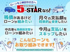 フェアレディZ ブルー系(青)の中古車を探すなら【グーネット】 フェアレディZ ブルー系(青)の中古車を探すなら【グーネット】