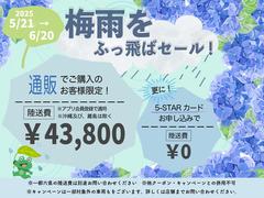 ڡ󳫺㤨ΤϡȺɤǤ 3