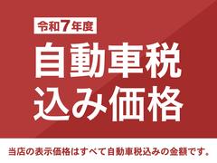アリスト JZS161の中古車を探すなら【グーネット】 アリスト JZS161の中古車を探すなら【グーネット】