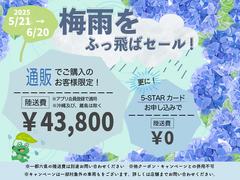 ڡ󳫺㤨ΤϡȺɤǤ 3