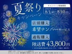 ڡ󳫺㤨ΤϡȺɤǤ 3