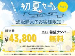 ڡ󳫺㤨ΤϡȺɤǤ 3