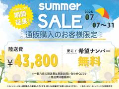 ڡ󳫺㤨ΤϡȺɤǤ 3