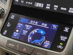 ߸ˣʾ塪Ǻܾ¤߸¿ޤ٤䤤碌 7