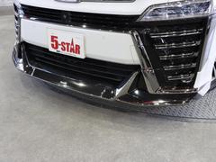 ����߸ˣ�������ʾ塪�Ǻܾ�¤����߸�¿���������ޤ���������٤��䤤��碌���������� 6