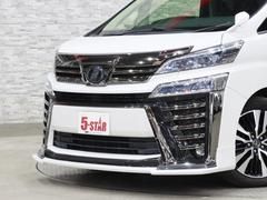 ����߸ˣ�������ʾ塪�Ǻܾ�¤����߸�¿���������ޤ���������٤��䤤��碌���������� 6