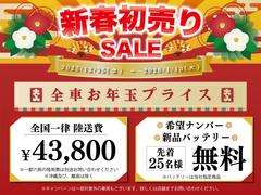 �����������ڡ��󳫺���������������㤨��ΤϡȺ��ɤǤ��� 3