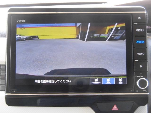 Ｎ－ＢＯＸ Ｌ　後期型　８インチメモリーナビＴＶ　バックカメラ　片側自動ドア　ＬＥＤライト　シートヒーター　クルーズコントロール（16枚目）