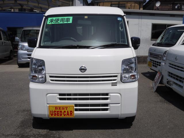 日産 ＮＶ１００クリッパーバン