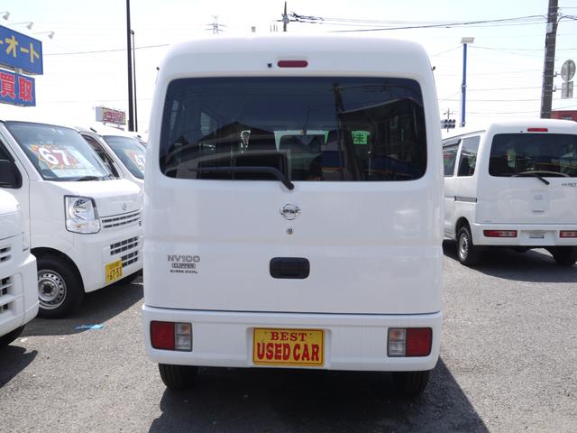 日産 ＮＶ１００クリッパーバン