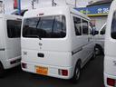 ＮＶ１００クリッパーバン ＤＸ　ハイルーフ　５ＡＧＳ　届出済未使用車（4枚目）