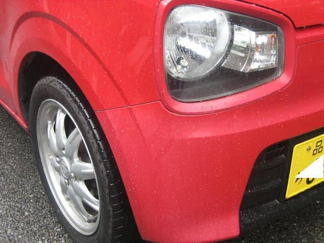 いいワイド加減