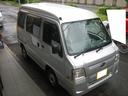 サンバーバン トランスポーター 4ナンバー 350キロ積み貨物 オートマ エアコン パワステ 集中ドアロック エフエムエーエムラジオ ドラレコ イーテーシー 68800キロ 最終型凸パネルモデル シルバー 4人乗り 中古車画像_2