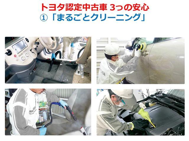 ハイブリッドＺＳ　煌ＩＩＩ　トヨタ認定中古車　禁煙車　７人乗り　ケンウッド９インチナビ　Ｂモニター　ＥＴＣ　前後ドラレコ(34枚目)