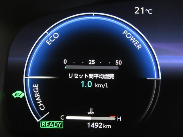 カローラツーリング ハイブリッド　ダブルバイビー（12枚目）