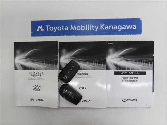 ヴォクシー S-G ディスプレイオーディオPlus・後席モニター・バックガイドモニター・ETC2.0・レーダークルーズコントロール・ペダル踏み間違い防止機能(20枚目)