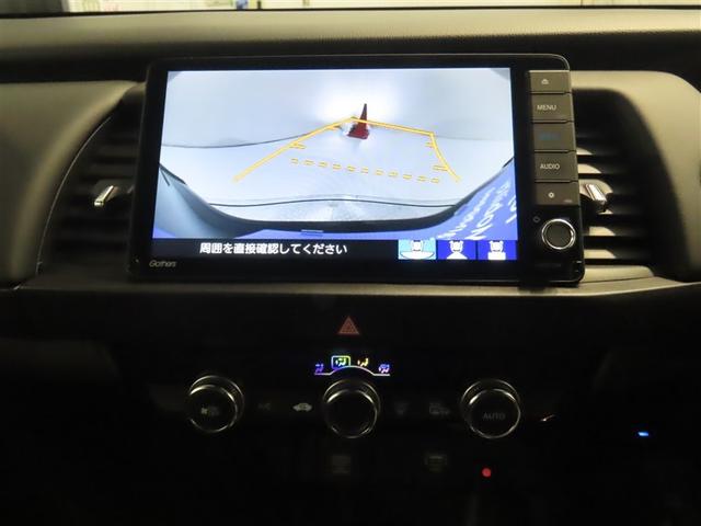 フィット e:HEVホーム 純正ナビ・バックガイドモニター・ETC・前後ドライブレコーダー・LEDヘッドライト・アダプティブクルーズコントロール・記録簿(7枚目)