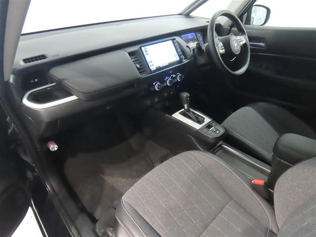 フィット e:HEVホーム 純正ナビ・バックガイドモニター・ETC・前後ドライブレコーダー・LEDヘッドライト・アダプティブクルーズコントロール・記録簿(10枚目)