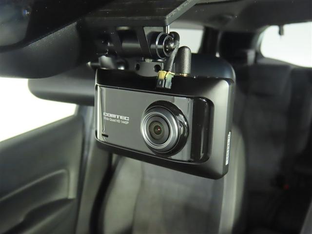 フィット e:HEVホーム 純正ナビ・バックガイドモニター・ETC・前後ドライブレコーダー・LEDヘッドライト・アダプティブクルーズコントロール・記録簿(22枚目)