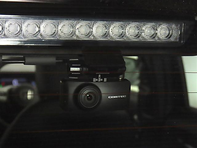 フィット e:HEVホーム 純正ナビ・バックガイドモニター・ETC・前後ドライブレコーダー・LEDヘッドライト・アダプティブクルーズコントロール・記録簿(23枚目)