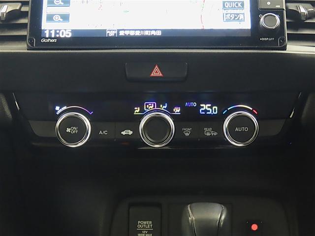 フィット e:HEVホーム 純正ナビ・バックガイドモニター・ETC・前後ドライブレコーダー・LEDヘッドライト・アダプティブクルーズコントロール・記録簿(26枚目)