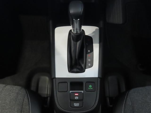 フィット e:HEVホーム 純正ナビ・バックガイドモニター・ETC・前後ドライブレコーダー・LEDヘッドライト・アダプティブクルーズコントロール・記録簿(27枚目)