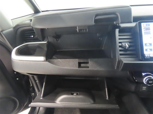 フィット e:HEVホーム 純正ナビ・バックガイドモニター・ETC・前後ドライブレコーダー・LEDヘッドライト・アダプティブクルーズコントロール・記録簿(29枚目)