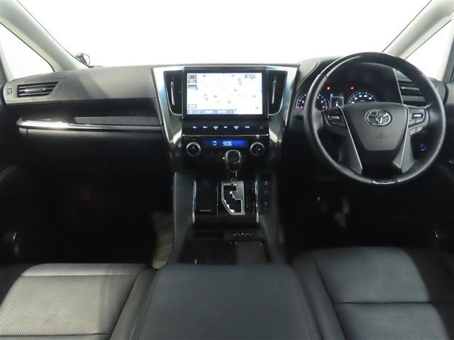 ヴェルファイア 2.5Z Gエディション サンルーフ・ディスプレイオーディオ・バックガイドモニター・後席モニター・デジタルインナーミラー・前後ドライブレコーダー・パワーバックドア(3枚目)