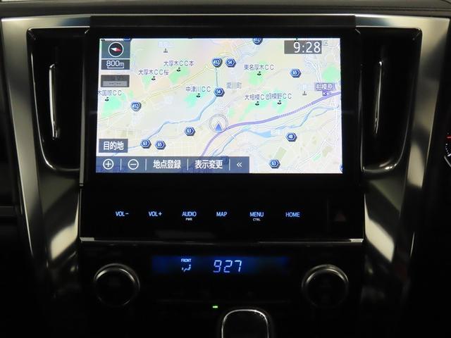 ヴェルファイア 2.5Z Gエディション サンルーフ・ディスプレイオーディオ・バックガイドモニター・後席モニター・デジタルインナーミラー・前後ドライブレコーダー・パワーバックドア(7枚目)