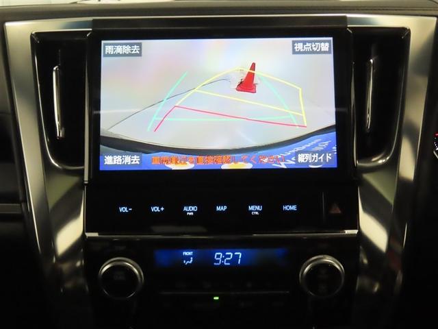 ヴェルファイア 2.5Z Gエディション サンルーフ・ディスプレイオーディオ・バックガイドモニター・後席モニター・デジタルインナーミラー・前後ドライブレコーダー・パワーバックドア(8枚目)