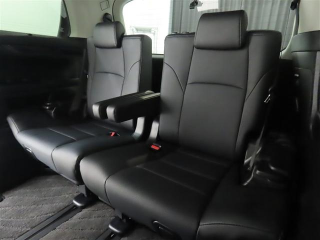 ヴェルファイア 2.5Z Gエディション サンルーフ・ディスプレイオーディオ・バックガイドモニター・後席モニター・デジタルインナーミラー・前後ドライブレコーダー・パワーバックドア(13枚目)