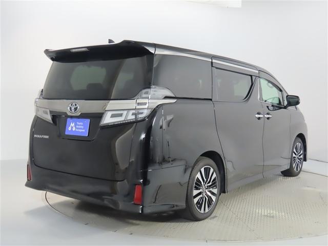 ヴェルファイア 2.5Z Gエディション サンルーフ・ディスプレイオーディオ・バックガイドモニター・後席モニター・デジタルインナーミラー・前後ドライブレコーダー・パワーバックドア(15枚目)