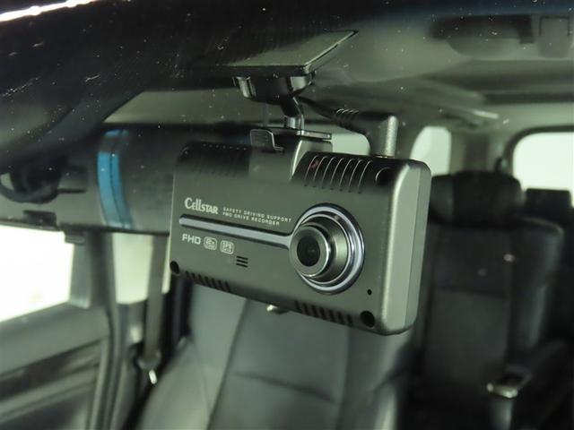 ヴェルファイア 2.5Z Gエディション サンルーフ・ディスプレイオーディオ・バックガイドモニター・後席モニター・デジタルインナーミラー・前後ドライブレコーダー・パワーバックドア(22枚目)