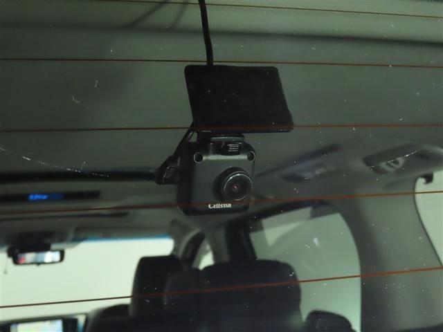 ヴェルファイア 2.5Z Gエディション サンルーフ・ディスプレイオーディオ・バックガイドモニター・後席モニター・デジタルインナーミラー・前後ドライブレコーダー・パワーバックドア(23枚目)