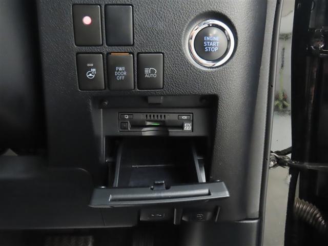 ヴェルファイア 2.5Z Gエディション サンルーフ・ディスプレイオーディオ・バックガイドモニター・後席モニター・デジタルインナーミラー・前後ドライブレコーダー・パワーバックドア(30枚目)