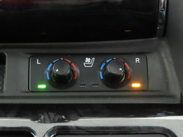 ヴェルファイア 2.5Z Gエディション サンルーフ・ディスプレイオーディオ・バックガイドモニター・後席モニター・デジタルインナーミラー・前後ドライブレコーダー・パワーバックドア(31枚目)