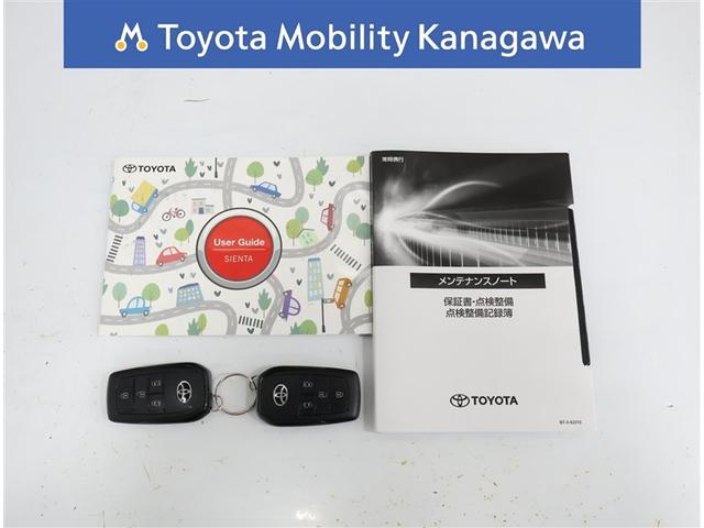 シエンタ ハイブリッドZ トヨタ認定中古車・10,5インチディスプレイオーディオPlus・後席モニター・パノラミックビューモニター・ETC2.0・前後ドライブレコーダー・シートヒーター・ステアリングヒーター・1500W給電(35枚目)