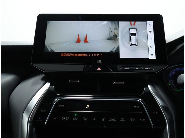 ハリアーハイブリッド Z トヨタ認定中古車・パノラマルーフ・純正12.3インチディスプレイオーディオ・パノラミックビューモニター・ETC2.0・前後ドライブレコーダー・デジタルインナーミラー・パワーバックドア・1500W給電(9枚目)