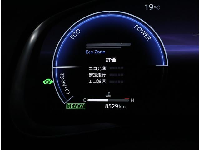 ハリアーハイブリッド Z トヨタ認定中古車・パノラマルーフ・純正12.3インチディスプレイオーディオ・パノラミックビューモニター・ETC2.0・前後ドライブレコーダー・デジタルインナーミラー・パワーバックドア・1500W給電(17枚目)