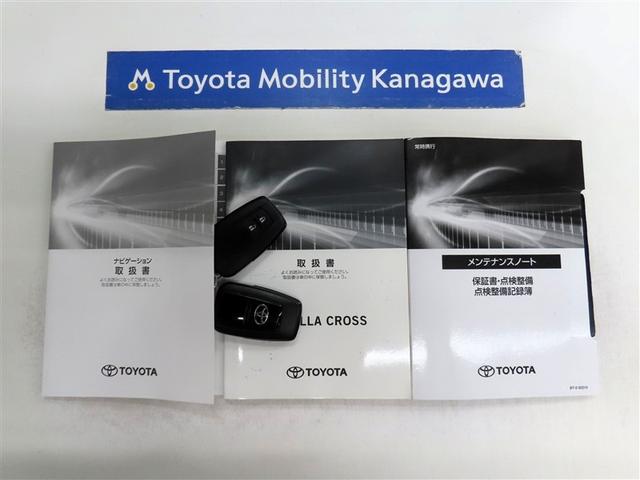 カローラクロス ハイブリッド S(20枚目)