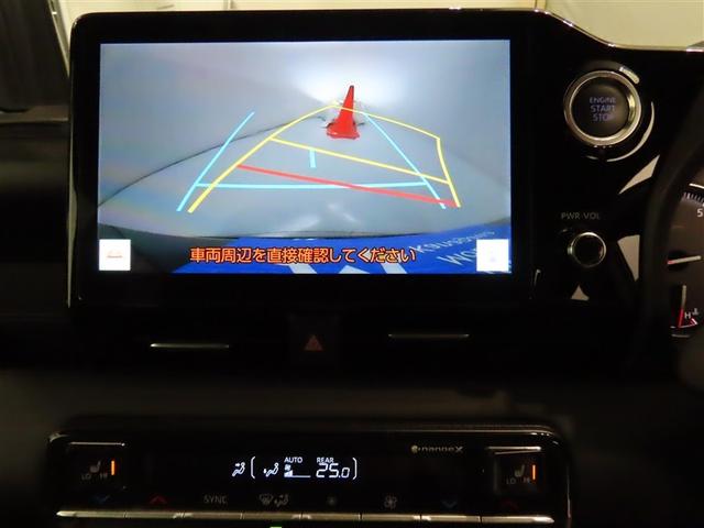 ヴォクシー Ｓ－Ｇ　１０．５インチディスプレイオーディオＰｌｕｓ・後席モニター・バックガイドモニター・ＥＴＣ２．０・前後ドライブレコーダー・ＬＥＤヘッドライト（8枚目）