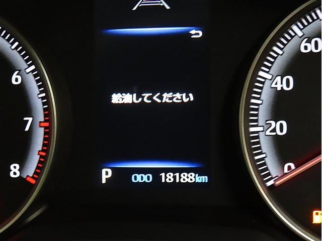 ヴォクシー Ｓ－Ｇ　１０．５インチディスプレイオーディオＰｌｕｓ・後席モニター・バックガイドモニター・ＥＴＣ２．０・前後ドライブレコーダー・ＬＥＤヘッドライト（14枚目）