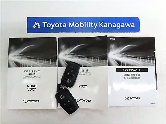 ヴォクシー Ｓ－Ｇ　１０．５インチディスプレイオーディオＰｌｕｓ・後席モニター・バックガイドモニター・ＥＴＣ２．０・前後ドライブレコーダー・ＬＥＤヘッドライト（20枚目）