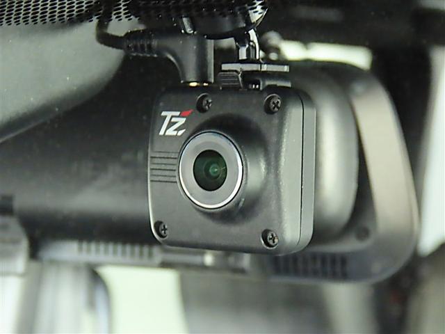 ヴォクシー Ｓ－Ｇ　１０．５インチディスプレイオーディオＰｌｕｓ・後席モニター・バックガイドモニター・ＥＴＣ２．０・前後ドライブレコーダー・ＬＥＤヘッドライト（21枚目）