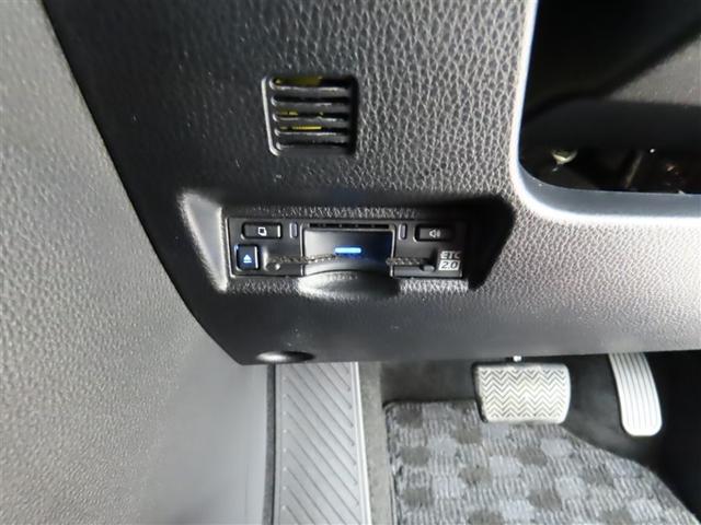 ヴォクシー Ｓ－Ｇ　１０．５インチディスプレイオーディオＰｌｕｓ・後席モニター・バックガイドモニター・ＥＴＣ２．０・前後ドライブレコーダー・ＬＥＤヘッドライト（24枚目）