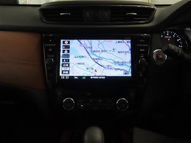 エクストレイル ２０Ｘｉ　レザーエディション　純正ナビ・後席モニター・アラウンドビューモニター・デジタルインナーミラー・ＬＥＤヘッドライト・パワーバックドア・シートヒーター（7枚目）