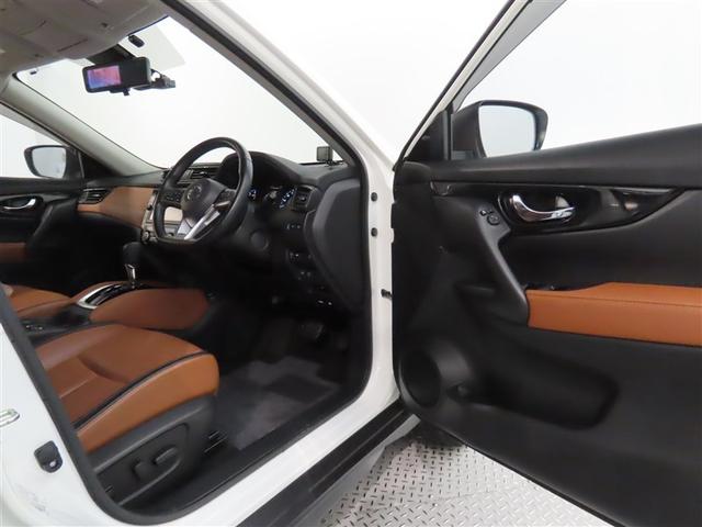 エクストレイル ２０Ｘｉ　レザーエディション　純正ナビ・後席モニター・アラウンドビューモニター・デジタルインナーミラー・ＬＥＤヘッドライト・パワーバックドア・シートヒーター（9枚目）