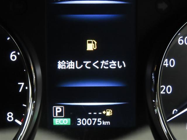 エクストレイル ２０Ｘｉ　レザーエディション　純正ナビ・後席モニター・アラウンドビューモニター・デジタルインナーミラー・ＬＥＤヘッドライト・パワーバックドア・シートヒーター（13枚目）